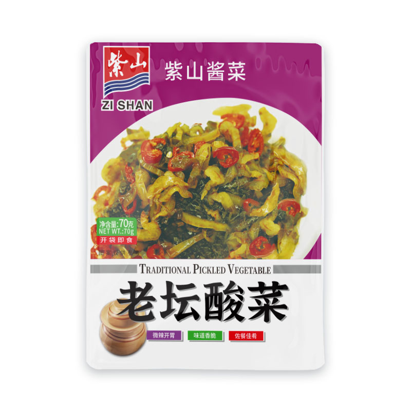 Laotan pickled Chinese cabbage 70g