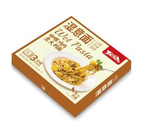 咖喱鸡肉意大利面